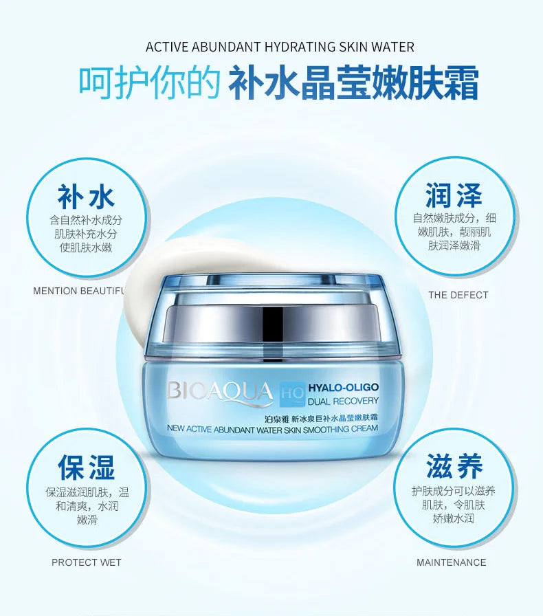 BIOAQUA Day creams moisturizer Firming Hyaluronic Acid Face Cream Brightening Moisturizing Skin Care Facial Cream