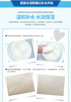 BIOAQUA Day creams moisturizer Firming Hyaluronic Acid Face Cream Brightening Moisturizing Skin Care Facial Cream