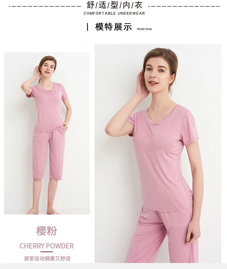2025 summer new ladies modal pajamas two-piece suit with chest pad short-sleeved cropped trousers plus size home service set