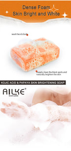 AILKE Multi Vitamin Whitening Body Lotion With Vitamins A,E,B3,B5, Increase Skin Radiance, Even Skin Tone, Moisturizer Cream