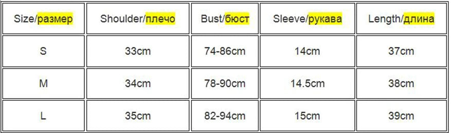 Chic Crop Tops Tees Tie Dye With Sequin Patchwork Women Summer T-shirts Ruffles Hem Purple Or Bule Clothes