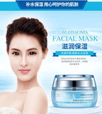 BIOAQUA Day creams moisturizer Firming Hyaluronic Acid Face Cream Brightening Moisturizing Skin Care Facial Cream