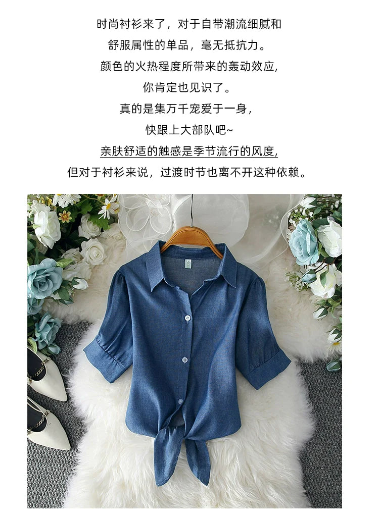 2023 Fashion Solid Color White Women Shirt Casual Blouses Autumn Half Sleeve Elegant Office Lady Tops 19870