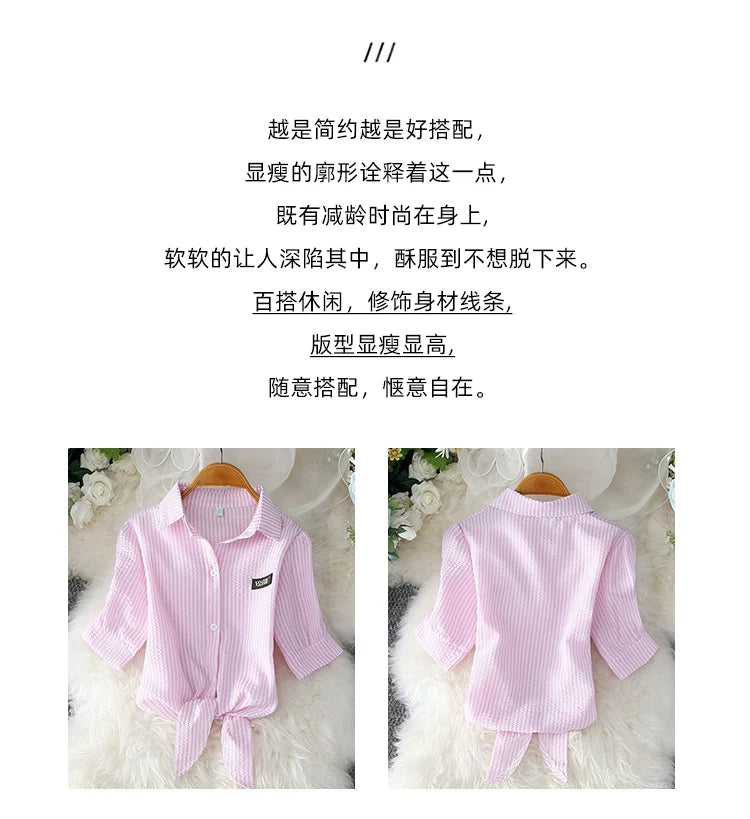 2023 Fashion Solid Color White Women Shirt Casual Blouses Autumn Half Sleeve Elegant Office Lady Tops 19870