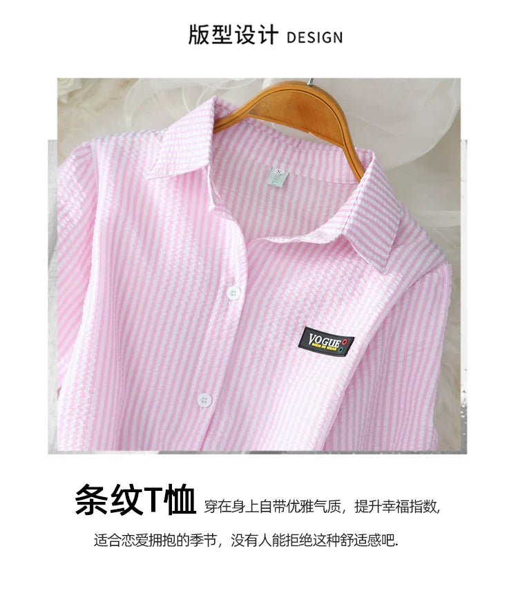 2023 Fashion Solid Color White Women Shirt Casual Blouses Autumn Half Sleeve Elegant Office Lady Tops 19870