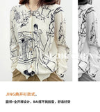 Graffiti Digital Jacquard Fine Imitation Fashion Wool Knitted Cardigan Women's 22 Spring Autumn Thin Loose Jacket Trendy Sweater