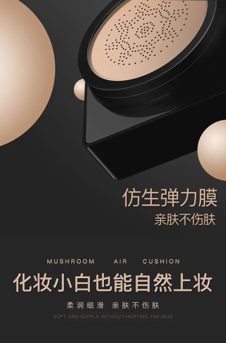 BB Air Cushion Base Foundation with Mushroom Head CC Cream Moisturizing Hydrating Concealer Makeup Brighten Skin Tone Cosmetics