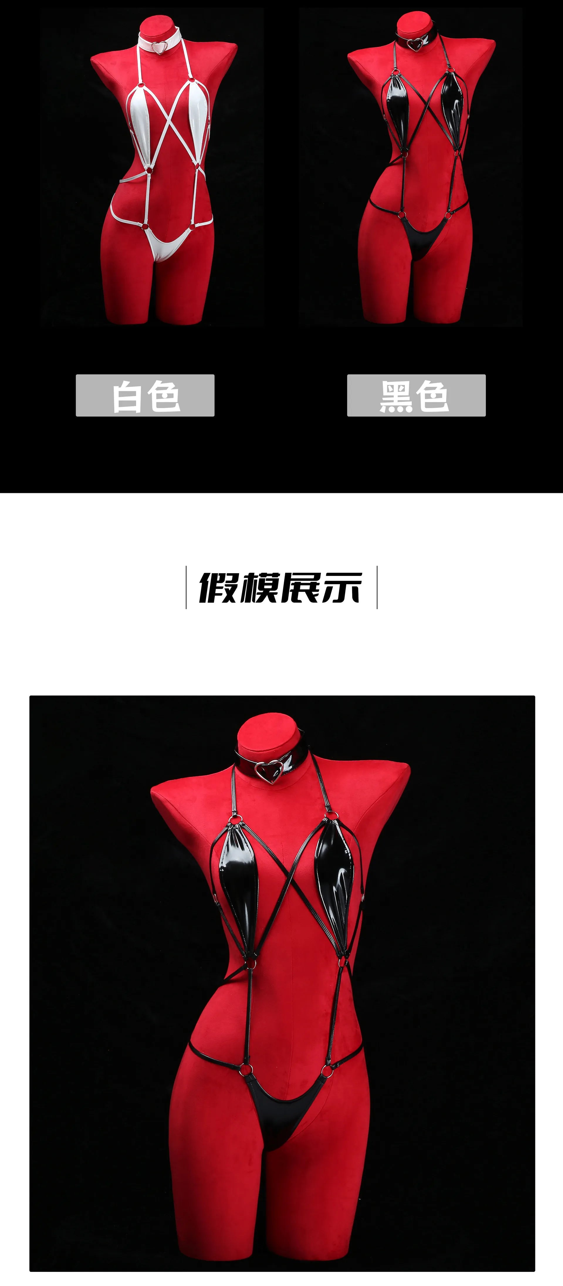 Anime Cosplay Girls Halter Leather Swimsuit Cross Straps Bandage Jumpsuit Bodysuit Lingerie Costumes Hollow Out Pajamas