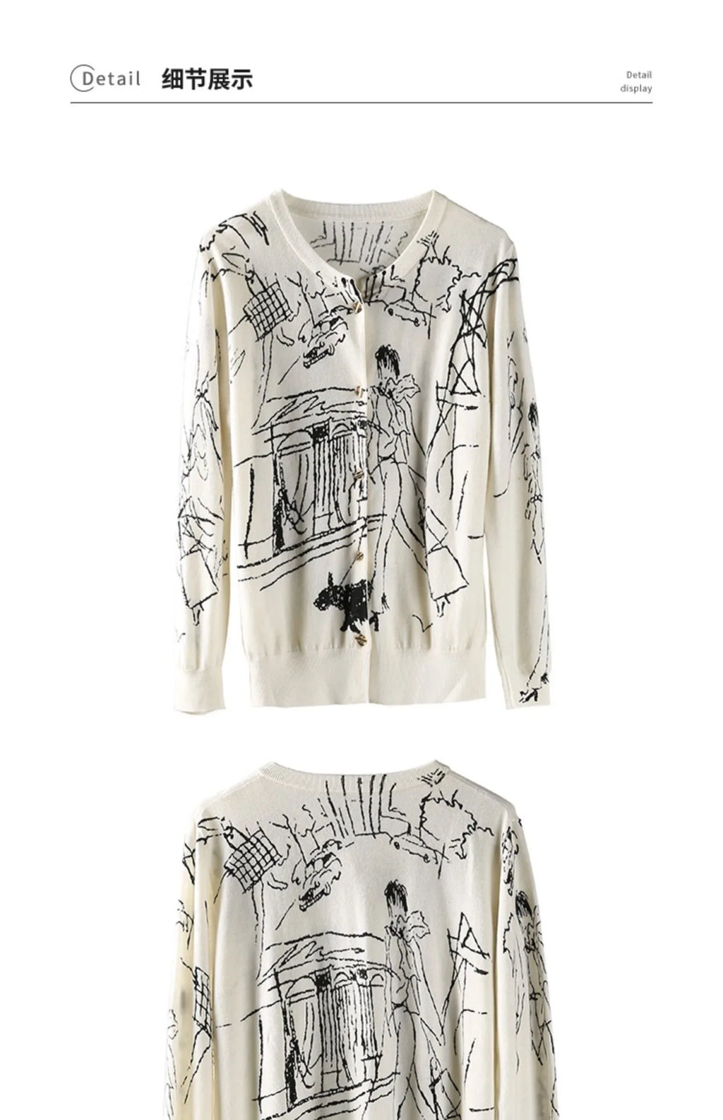 Graffiti Digital Jacquard Fine Imitation Fashion Wool Knitted Cardigan Women's 22 Spring Autumn Thin Loose Jacket Trendy Sweater