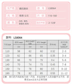 ELBCOS 4-14Y Girls Tie Crew Neck Long Sleeves Solid Color Fold Skirt Cardigan Coat Waist Bow Costumes Princess Party Dress Suit