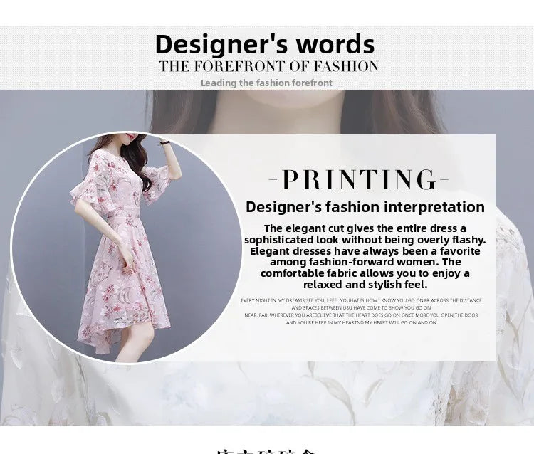 Ele Summer  Women's Midi Dr ang Hai Sle Sweet Princ round Ne ort Sve A-Line Skirt Printed Chiffon Dr