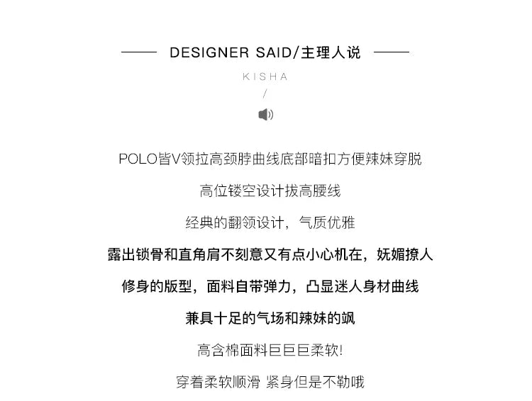 American Style Spicy Girl Sleeveless Polo Neck Solid Bodysuits Women's 2024 Summer New Sexy Backless High Waisted Slim Top Q29N