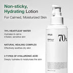 Anua Heartleaf 70 Lotion, Face Moisturizer with Hyaluronic Acid for Sensitive Skin, Lightweight, Korean Skin Care