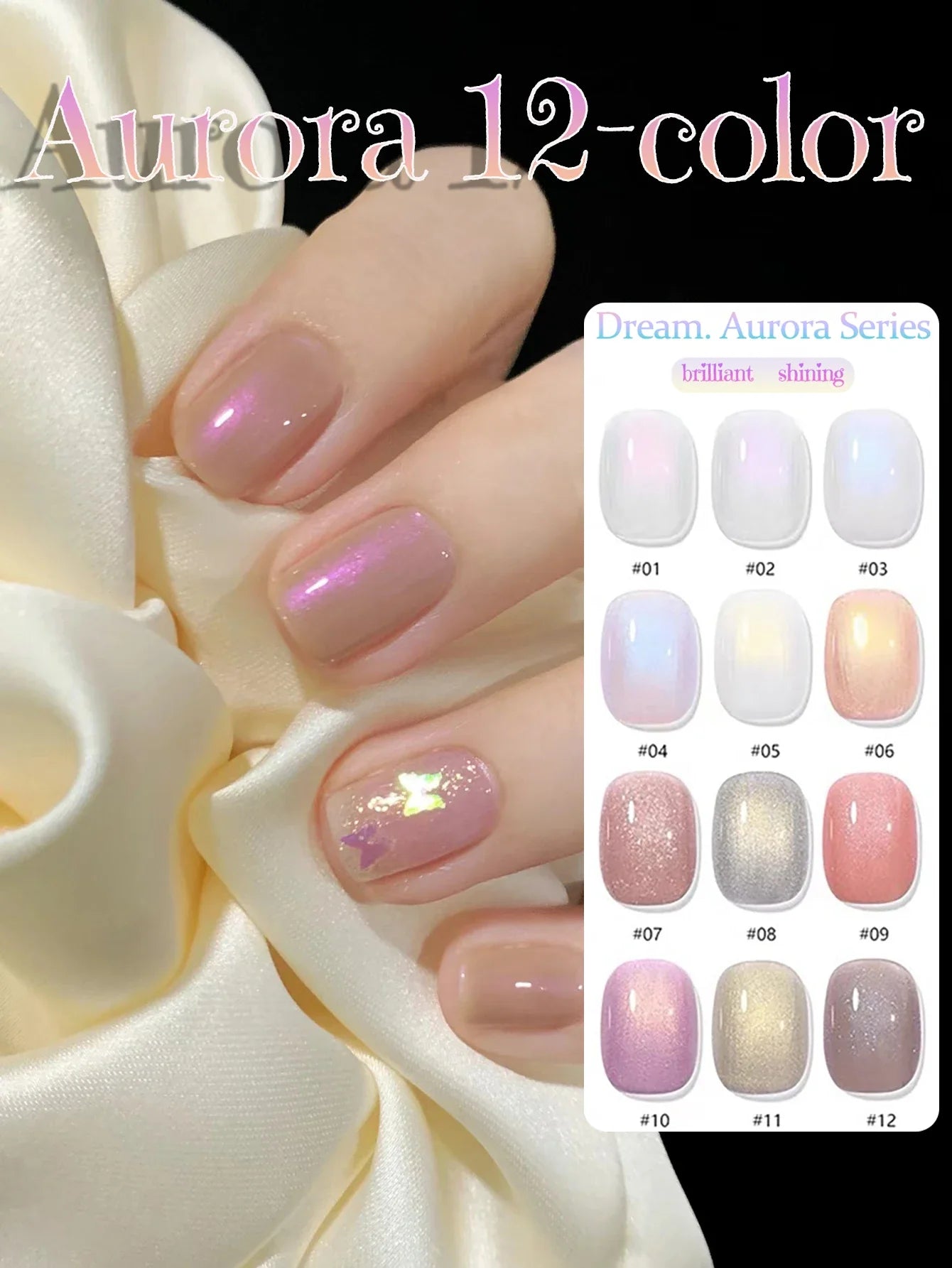 1-3pcs PSK 2025 New Whitening Purple Glass Beads Starry Crystal Nail Art Purple Glass Bead Cat Eye Gel Nail Polish Nail Supplies