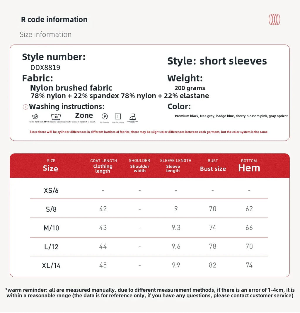 Custom LOGO women's beautiful back tight yoga set quick-drying high waist hip lift running fitness sports skirt 2-piece set