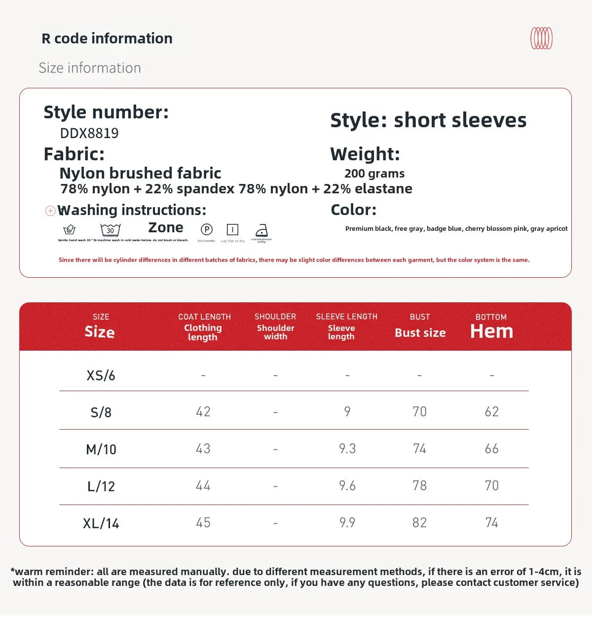 Custom LOGO women's beautiful back tight yoga set quick-drying high waist hip lift running fitness sports skirt 2-piece set