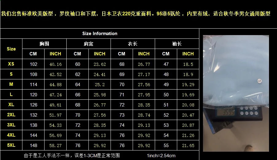 Autumn and Winter 2025 new women hooded sweatshirt + pants two-piece set, print outdoor woman pullover sportswear 2-pcs set