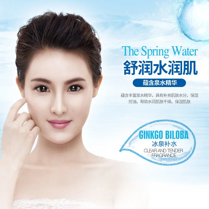 BIOAQUA Day creams moisturizer Firming Hyaluronic Acid Face Cream Brightening Moisturizing Skin Care Facial Cream