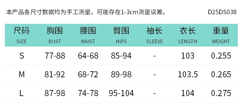 Elegant Lace Cut Out Maxi Dresses for Women 2025 Sexy Spaghetti Strap Patchwork Holidays Party Dress Summer Backless Long Dress