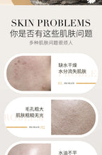 BIOAQUA Snail Essence Face Cream Beauty Health Moisturizing Firming Facial Skin Care Creams Brightening Face Creams for Face