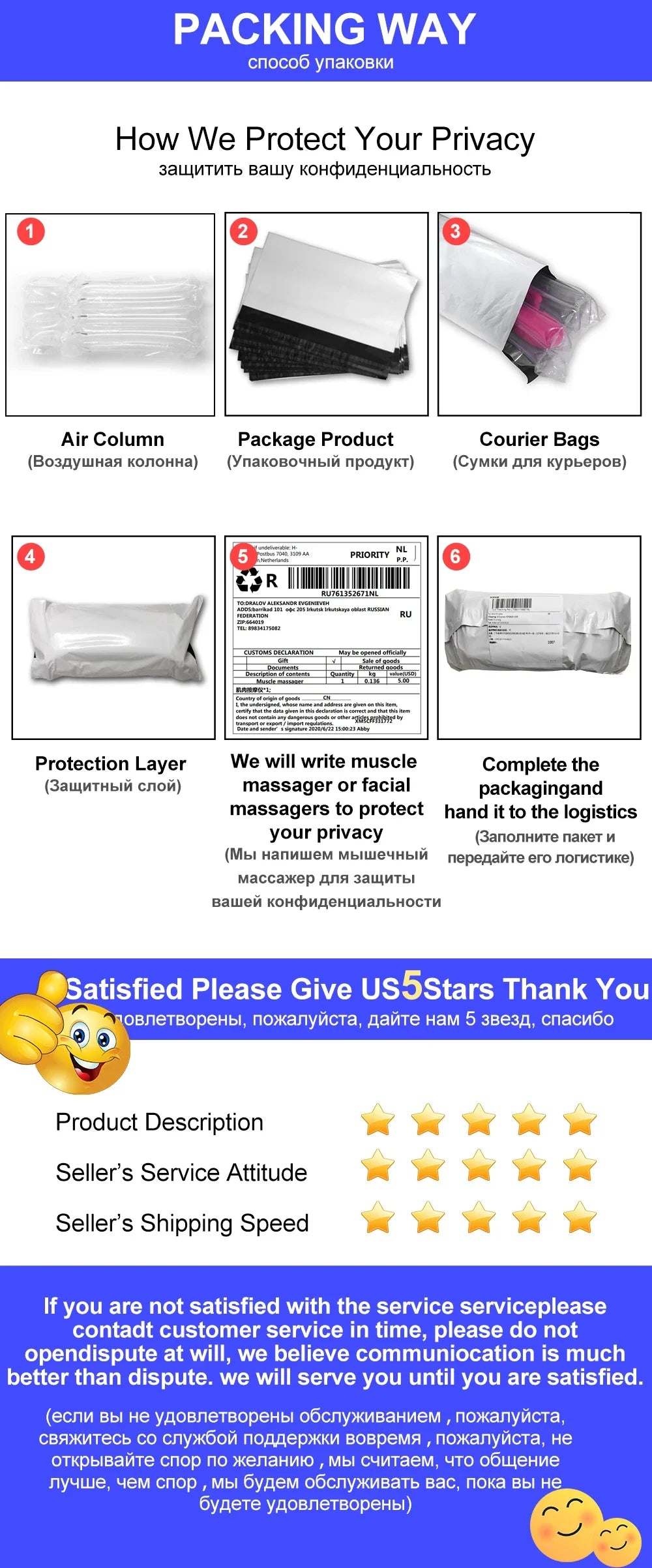 200ML Water Based Lubricant Lube Lubricants Gel Easy To Clean Products Lubricating Lotion