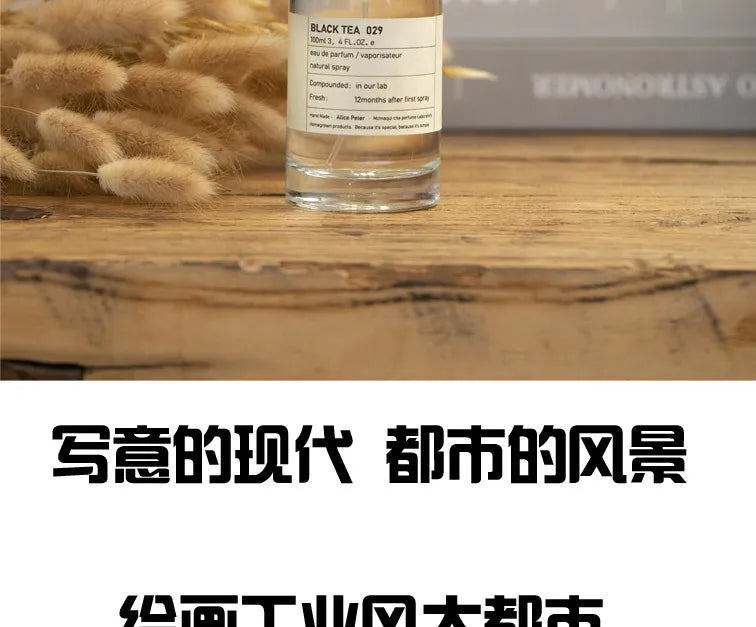 100ml Luxury Brand Perfume Women Sandalwood Scent Floral Men Parfums Homme Lasting Floral Fragrant Spray Perfumes
