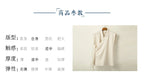 Chinese Traditional Clothing Hanfu Vest Men Linen Cotton Sleeveless Top Men's Tang Suit Kimono Cardigan Men's Slit Top