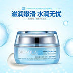 BIOAQUA Day creams moisturizer Firming Hyaluronic Acid Face Cream Brightening Moisturizing Skin Care Facial Cream