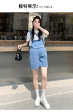 Denim Jumpsuit Rabbit Ears Cute Girl Chic Wide Legs High Waist Loose Korean Japan High Street Solid Jump Suits Women