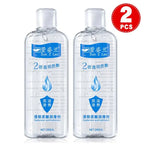 500ML Lubricant for Sex Cream Super Capacity Viscous Lube Water Based Sex Massage Oil Anal Adult Masturbation Toy Couple Game