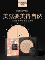 BB Air Cushion Base Foundation with Mushroom Head CC Cream Moisturizing Hydrating Concealer Makeup Brighten Skin Tone Cosmetics