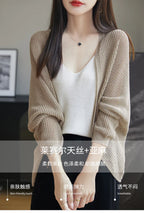 2025 New Hollow Out Loose Knit Cardigan Women Openwork Linen Shawl Summer Kimono Style Unique Cape Shawl Sweater Shrug Top