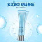 BIOAQUA Brand Eye Cream Firming  Moisturizing Hydrating Anti Remove Circles Eye Bags Beauty Eyes Skin Care Creams