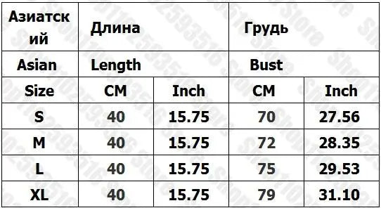 graphics letter print Women's Grunge Gothic E-girl Camisole Top Splicing Crop Top Y2k Clothes Vintage Corset Tank Top Baby Tee