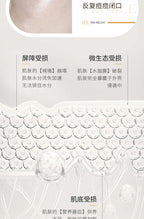 BIOAQUA Snail Essence Face Cream Beauty Health Moisturizing Firming Facial Skin Care Creams Brightening Face Creams for Face