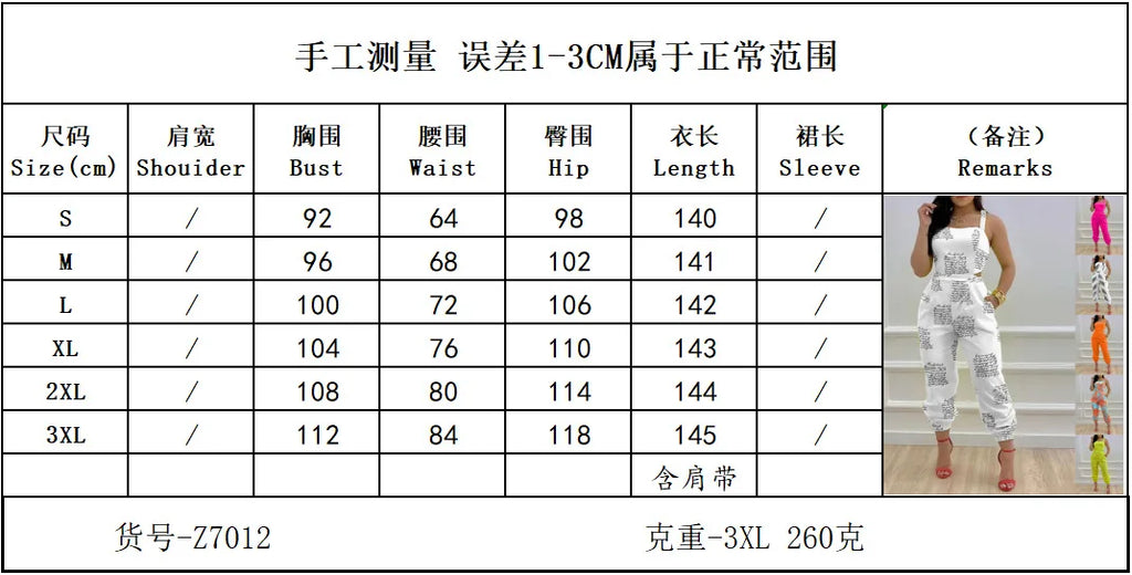 Elegant Women's jumpsuit 2024 Summer Fashion Strap Hollow Sexy Off waist Printed jumpsuit