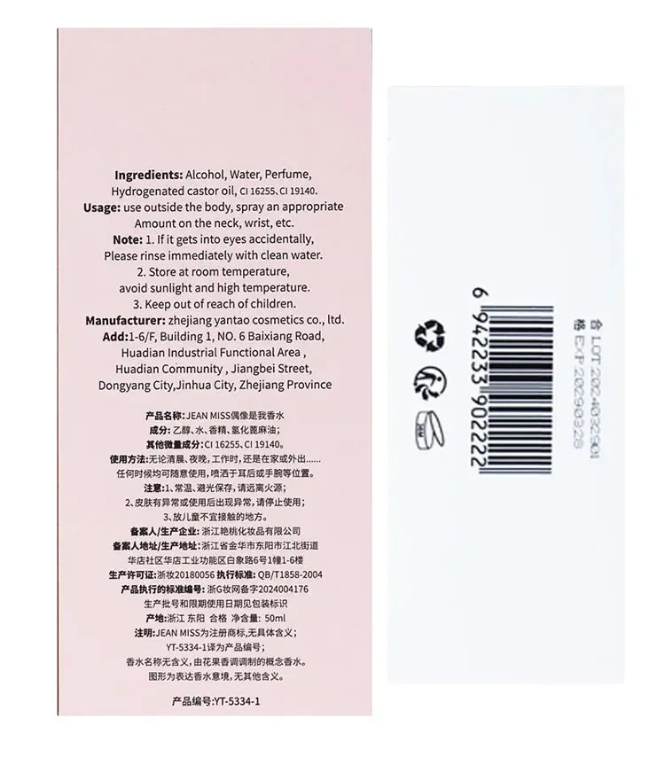 2025 Hot Sale 50ml Eau De Parfum Spray Sweet Fruit Floral Notes Long Lasting Energetic Romantic Idole Perfume for Women