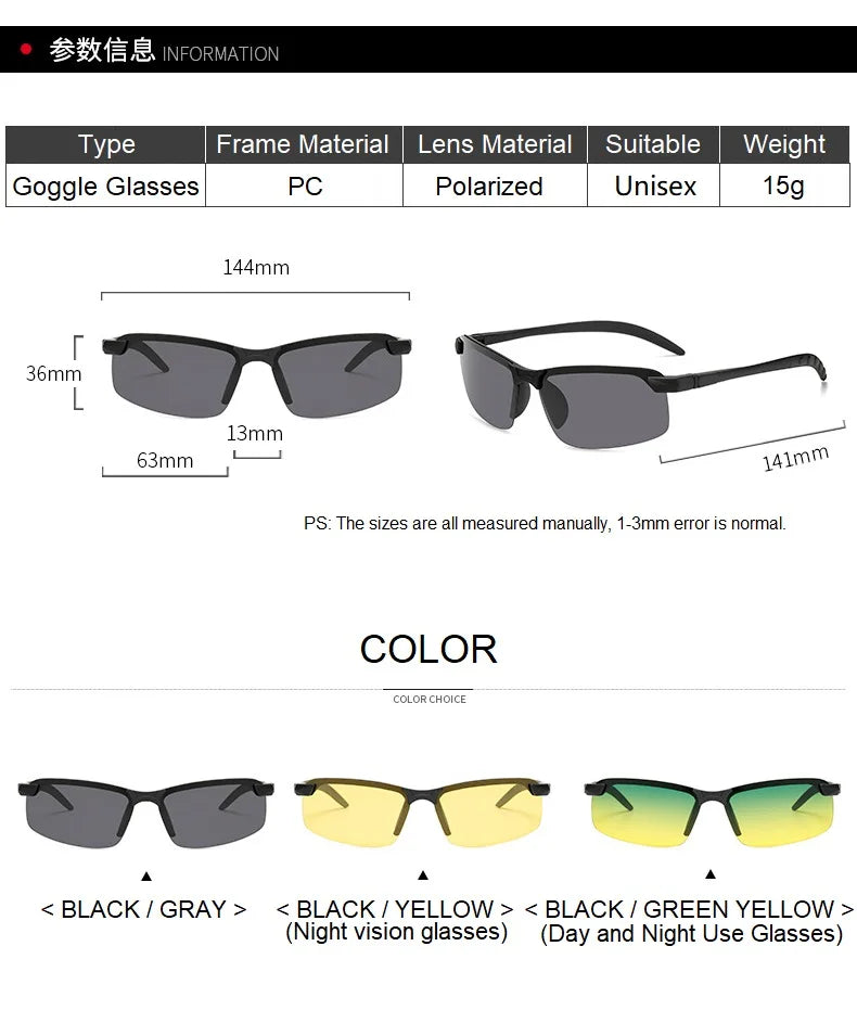 1/2PCS Night Vision Glasses Men Anti-Glare Driving Goggle Half Frame Polarized Sunglasses for Driver UV400 Day and Night Glasses