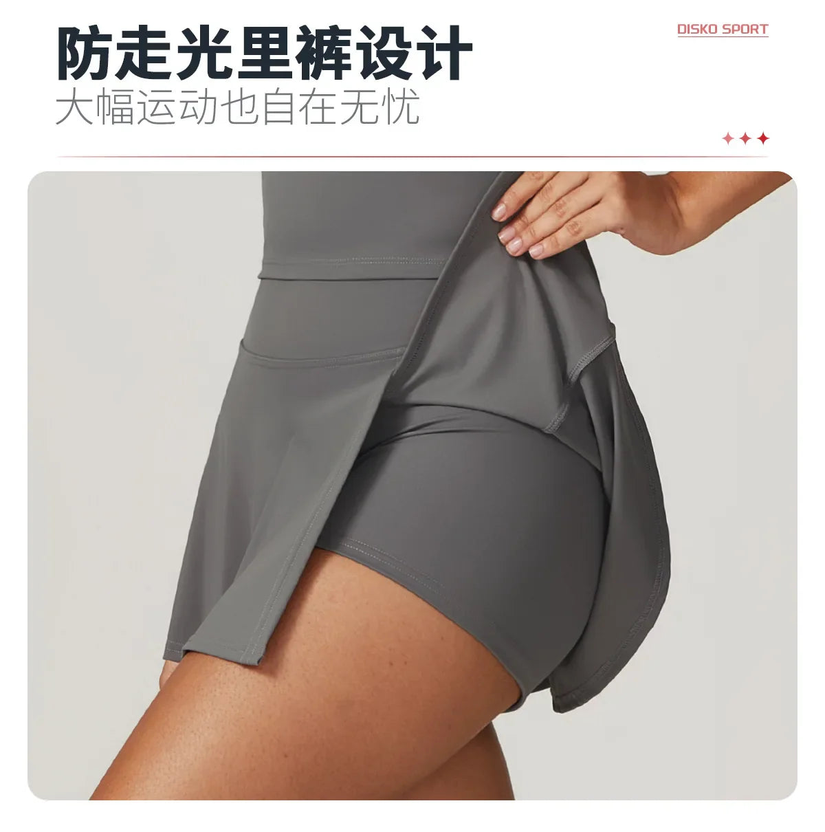 Custom LOGO women's beautiful back tight yoga set quick-drying high waist hip lift running fitness sports skirt 2-piece set