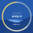 3/4/5/6 Tubes Portable Hula Circle Detachable Exercise Hoops for Children Body Building Sports Hoop Adult Waist Loss Weight Hoop