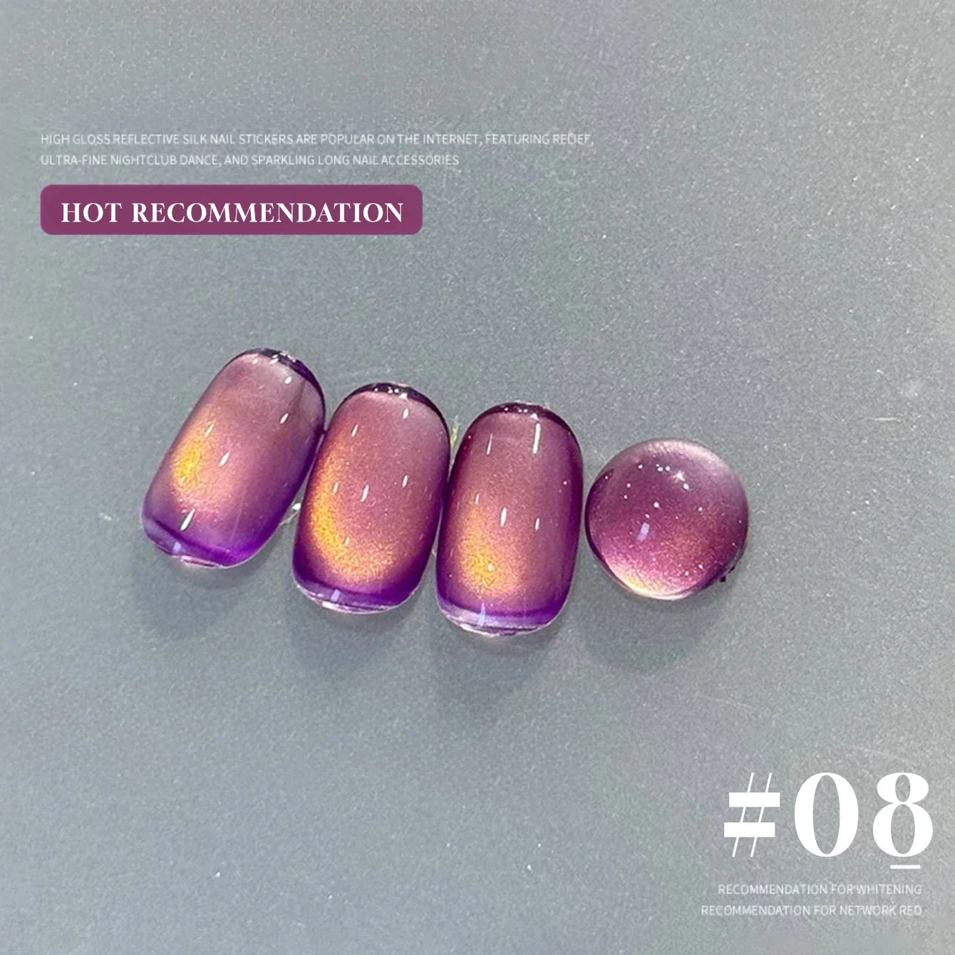 1-3pcs PSK 2025 New Whitening Purple Glass Beads Starry Crystal Nail Art Purple Glass Bead Cat Eye Gel Nail Polish Nail Supplies