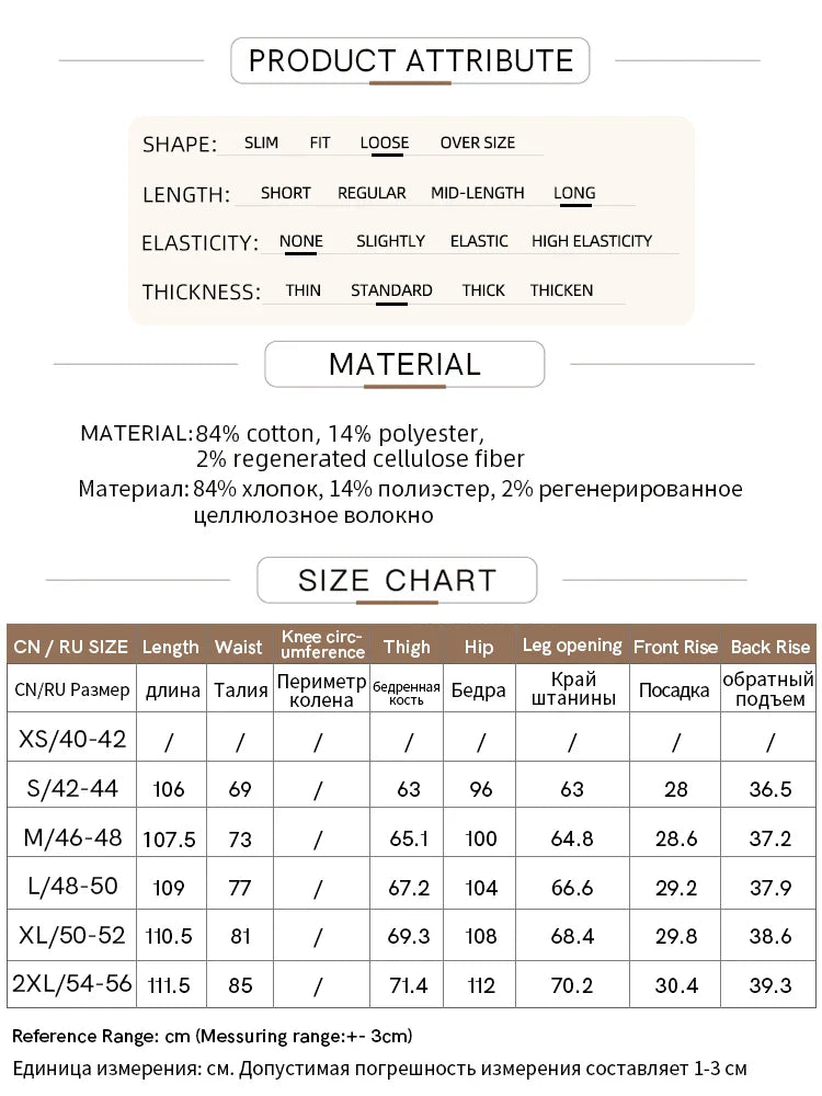 AMII Minimalist Blue Jeans Women 2025 Summer New Versatile Denim Wide Leg Pants Low Waist Thin Casual Loose Trousers  12542121