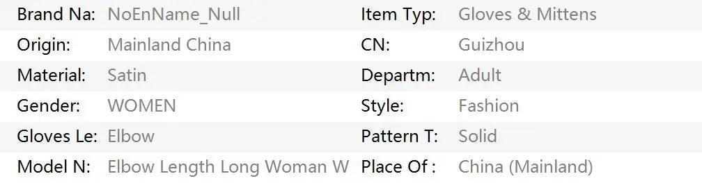 1 Pair Women Adult Black White Red Skin Opera/Elbow/Wrist Stretch Satin Finger Long Gloves Women Flapper Gloves Matching Costume