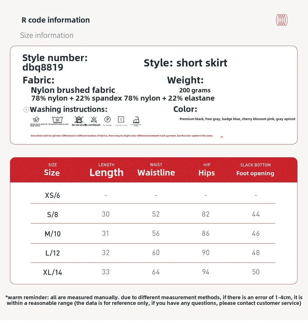 Custom LOGO women's beautiful back tight yoga set quick-drying high waist hip lift running fitness sports skirt 2-piece set