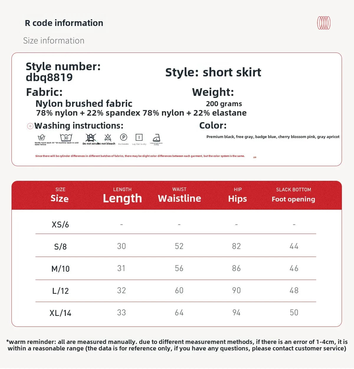 Custom LOGO women's beautiful back tight yoga set quick-drying high waist hip lift running fitness sports skirt 2-piece set