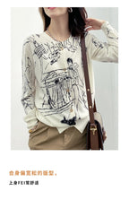 Graffiti Digital Jacquard Fine Imitation Fashion Wool Knitted Cardigan Women's 22 Spring Autumn Thin Loose Jacket Trendy Sweater