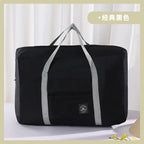 1-piece foldable travel bag, weekend travel bag, gym bag, suitable for airline carry on luggage bag, business travel storage bag