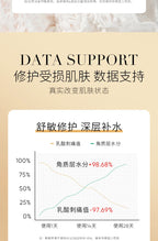 BIOAQUA Snail Essence Face Cream Beauty Health Moisturizing Firming Facial Skin Care Creams Brightening Face Creams for Face