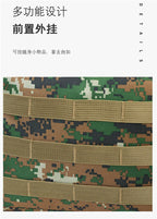 Camouflage Tactical Backpack for Men Large Capacity Outdoor PUBG Style Waterproof Travel School Bag Multifunctional for Daily Us