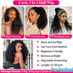 Half Wigs Human Hair Kinky Curly 3 In 1 Human Hair Wig Seamless Flip Over Half Wig Beginner Friendly Curly Wigs for Women